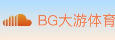 BG大游体育 logo